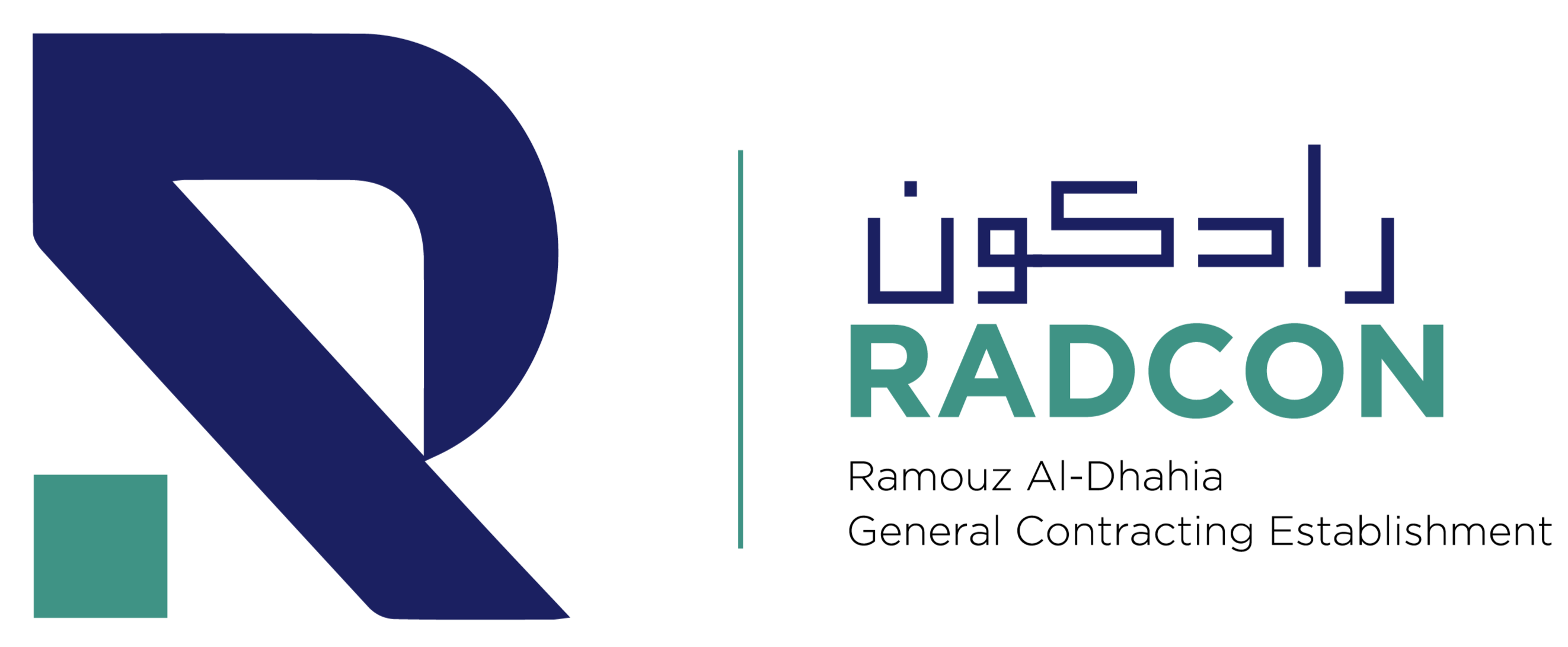 RadconKSA Logo